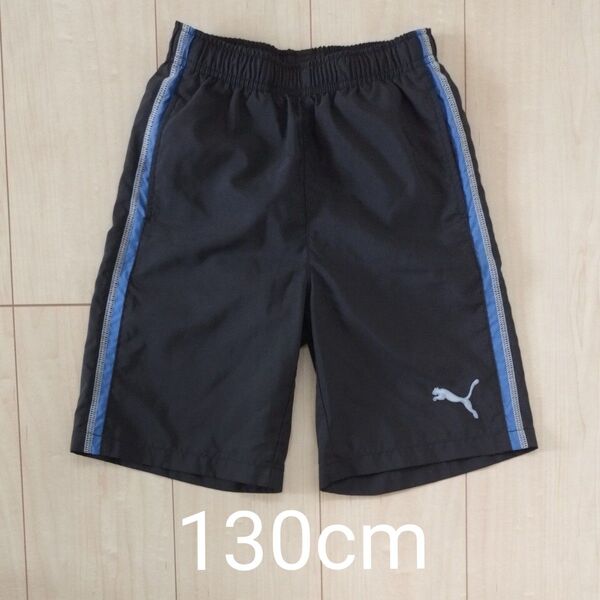 PUMA プーマ 水着 キッズ 男の子 ブラック 黒 水色 ホワイト 白 130cm