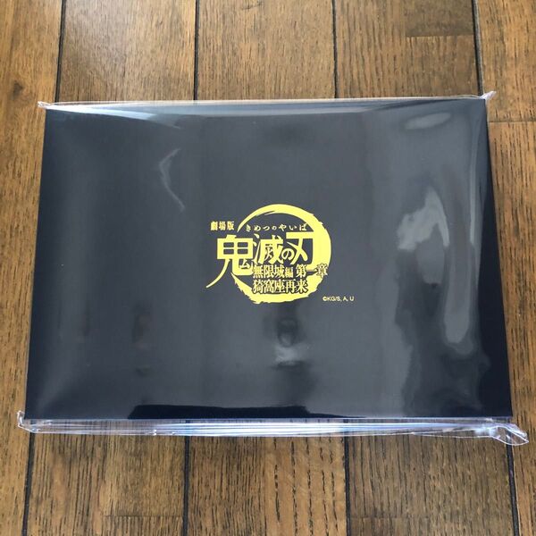 《新品未開封》『劇場版「鬼滅の刃」無限城編』第一章キービジュアル缶バッジセットB