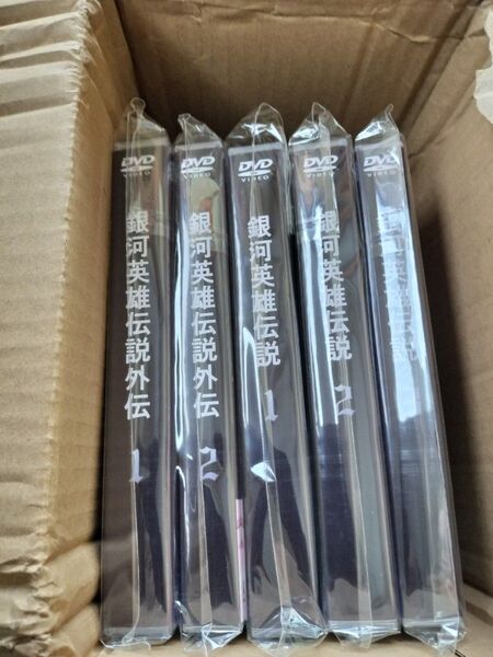 銀河英雄伝説 OVA本伝全110話+外伝全52話+映画 45枚 DVD