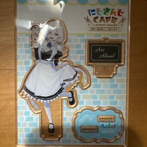 7/10まで期間限定販売 アルスアルマル アクスタ