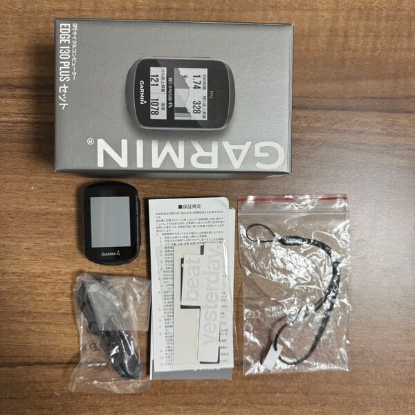 Garmin edge 130 PLUS
