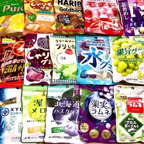 76 お得大量 15個 ピュレグミ 果汁グミ モチド ハリボー レモン ラムネ クーポン利用 ポイント消化 お菓子詰め合わせ