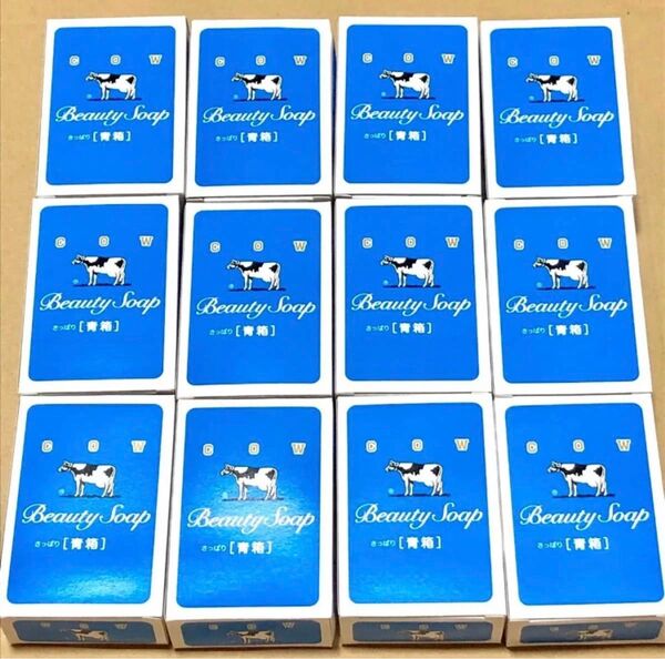 94 お得大量 12個 85g 青箱 牛乳石鹸 ポイント消化 クーポン利用 コスメ カウブランド