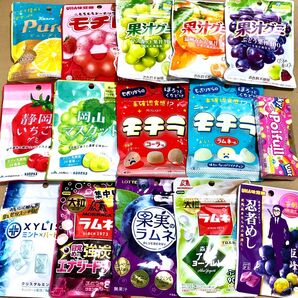 79 お得大量 15個 ピュレグミ 果汁グミ モチド モチラ レモン ラムネ クーポン利用 ポイント消化 お菓子詰め合わせ