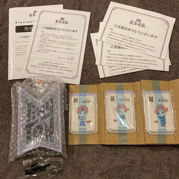 非売品 紅茶花伝 BTS TinyTAN Bluetoothスピーカー、カードケース