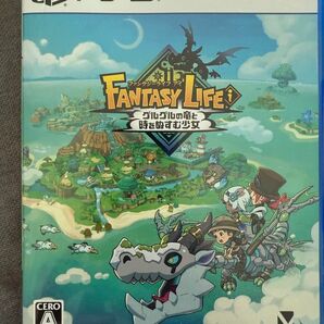 ps5 ファンタジーライフi
