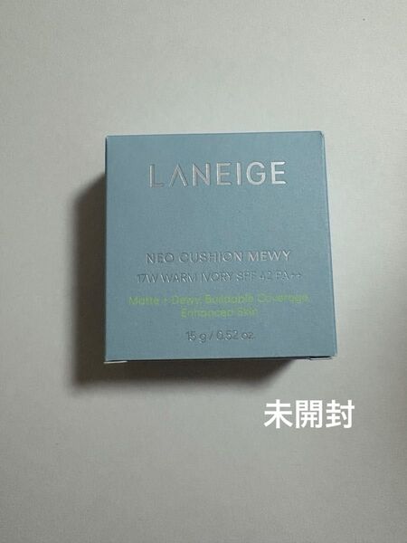 LANEIGE ネオクッション ミューイ 17W WARM IVORY ファンデーション