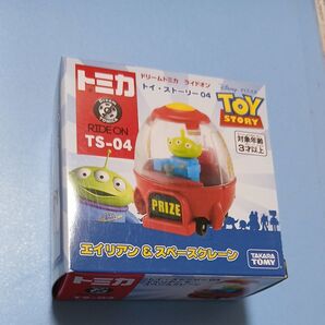 トミカ ドリームトミカ トイストーリー エイリアン&スペースクレーン TS-04