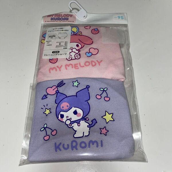 マイメロディ クロミ トレーニングショーツ 2枚セット 95 新品