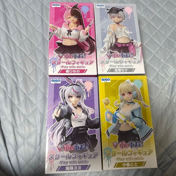 ぶいすぽ フィギュア 橘ひなの 空澄セナ 兎咲ミミ 小雀とと