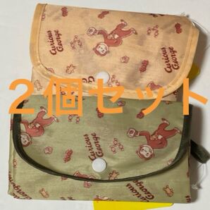 おさるのジョージ エコバッグ 2個セット