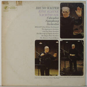 00710i 12LP★ BRUNO WALTER / MOZART EINE KLEINE NACHTMUSIK ★Y30048 アイネ・クライネ・ナハトムジーク クラシック ODYSSEY