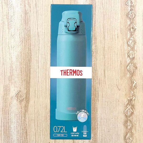 THERMOS サーモス 真空断熱スポーツボトル 0.72リットル ターコイズ