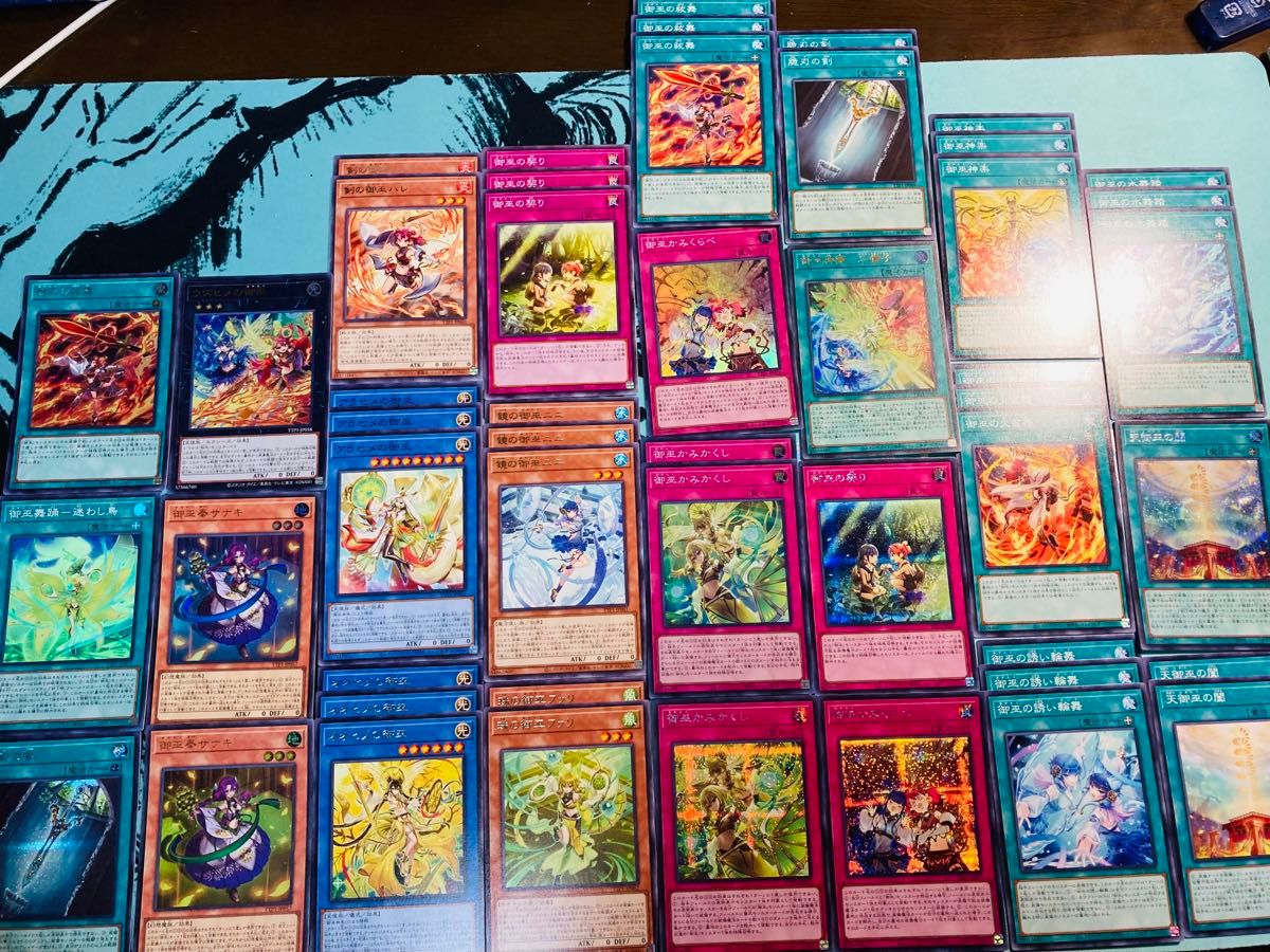 遊戯王 タクティカルトライパック ブラックマジシャン デッキパーツ フルコンプ 遊戯王 タクティカルトライパック ブラックマジシャン デッキ