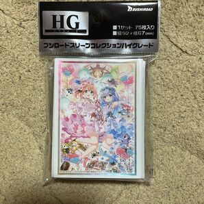 ブシロード スリーブ ハイグレード Vol.4643 ご注文はうさぎですか? BLOOM 『ココア&チノ』 10周年ver.