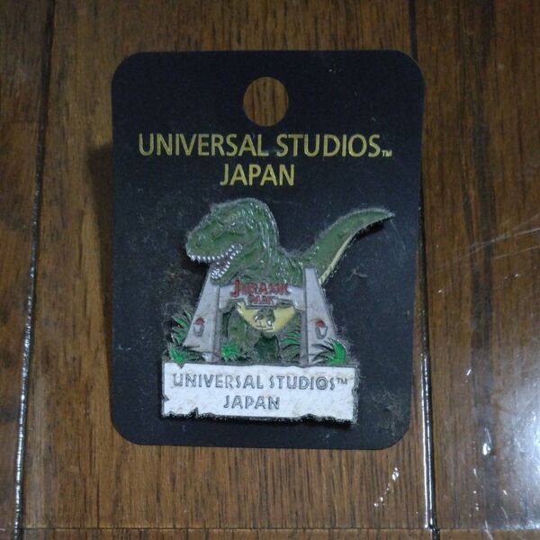 USJ ジュラシックパーク ピンバッジ