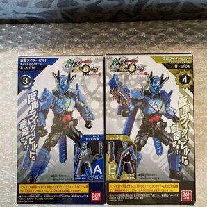 創動 仮面ライダービルド BUILD8 タンクタンクフォーム 装動 フルフルラビットタンクフルボトル ビルドドライバー