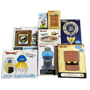 8点セット ドラゴンクエスト ドラクエ アミューズメントグッズ