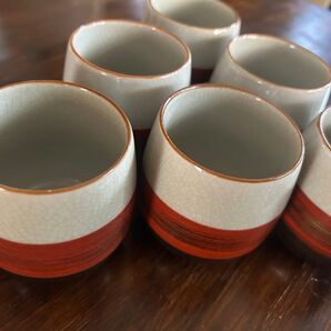 湯呑 陶器 茶器 湯呑み