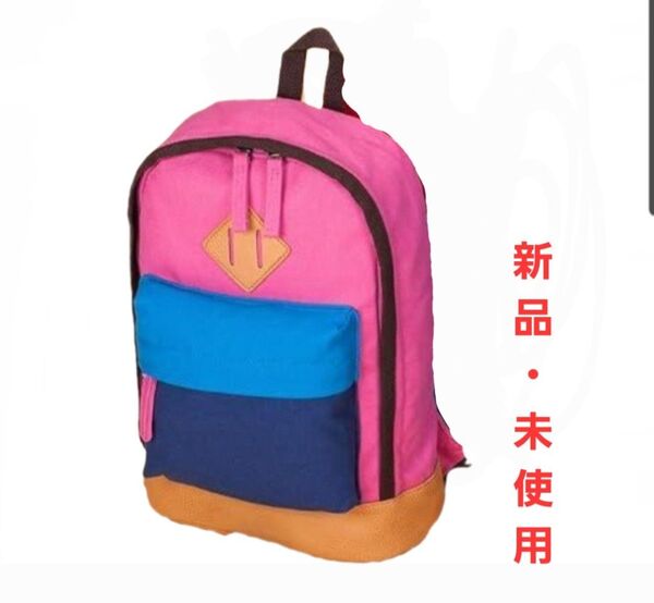 リュックサック 子供 キッズ バックパック 軽量 大容量