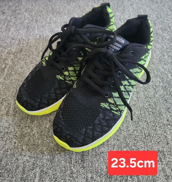23.5cm スニーカー キッズ レディース 軽量 ランニング ウォーキング
