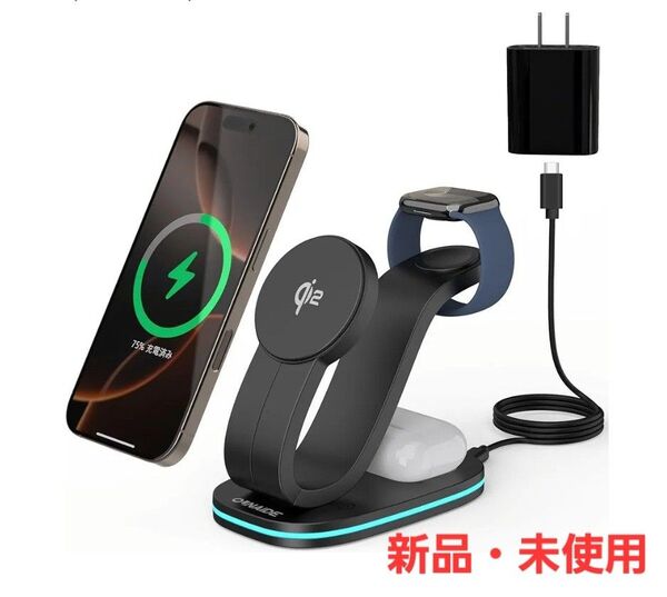 Qi2認証 ワイヤレス充電器 3 in 1 Mag-Safe式 2025年新登場