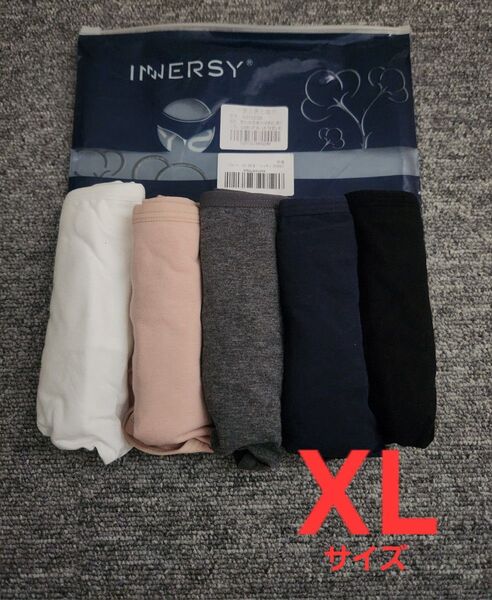 ショーツ レディース パンツ 女性用 下着 綿 ローライズ 5枚組 XL