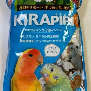 キラピピ 小粒 600g
