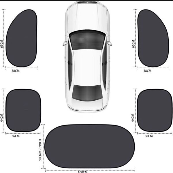 カーサンシェード 目隠し 遮熱 UVカット ガラス 車窓日よけ 暑さ対策5pcs