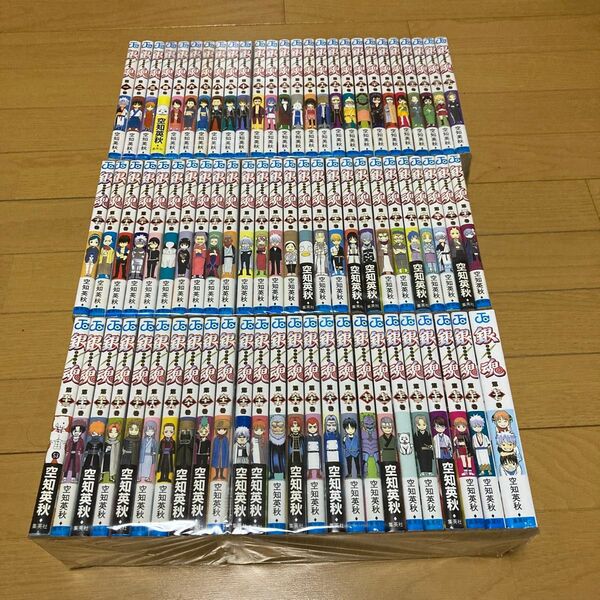 銀魂 空知英秋 コミック全巻セット 01-77巻