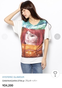 ★値下げ交渉あり ヒステリックグラマー DAMガールプリントTシャツ★L877 超美品 定価24200円 destroy all monsters hysteric glamour 貴重