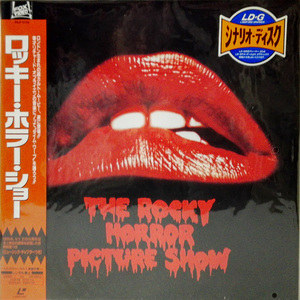 ★ほぼ新品・帯付・美品・LD★ロッキー・ホラー・ショー★シナリオ・ディスク★The Rocky Horror Picture Show