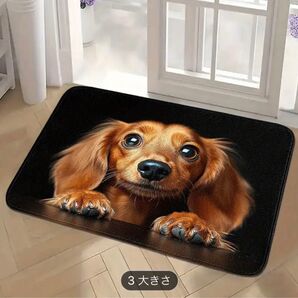 再入荷 新作新品 ダックスフンド柄フロアマット