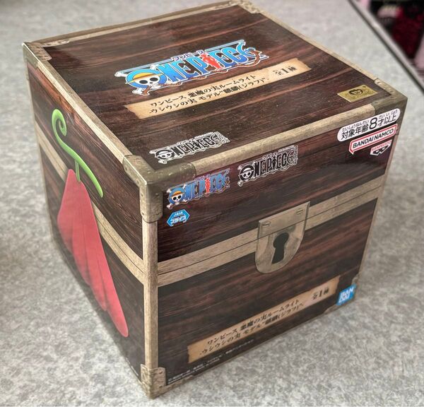 ワンピース ONE PIECE 悪魔の実ルームライト ウシウシの実 モデル 麒麟 ジラフ