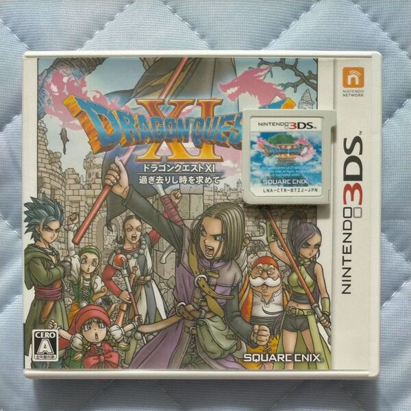 【3DS】 ドラゴンクエストXI 過ぎ去りし時を求めて