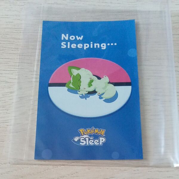 ポケモンセンター Pokemon Sleep ひっくり返して寝ステッカー ニャオハ シール