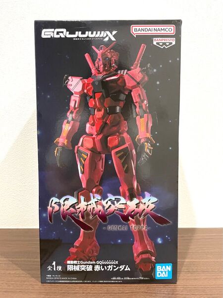 機動戦士Gundam GQuuuuuuX 限械突破 赤いガンダム フィギュア ジークアクス