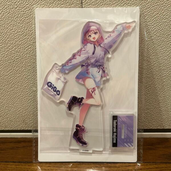 GiGO限定 ReGLOSS ビッグアクリルスタンド 轟はじめ