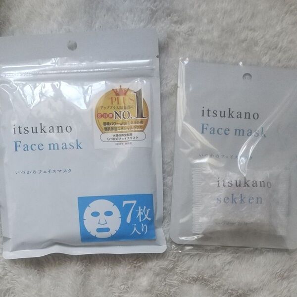 【新品未開封】いつかのフェイスマスク(9枚)&いつかの石けん(15g)セット☆