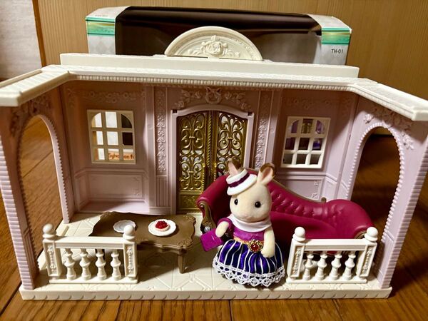 シルバニアファミリー 街のおしゃれマイルーム(欠品あり) カタログ、豆本付き タウンシリーズ エポック社