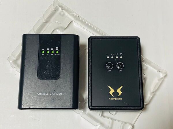 2個セット サンエス 空調服用 バッテリー RD9890J RD9340
