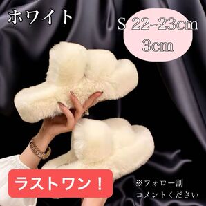 ルームシューズ もこもこ Lサイズ 24cm25cm 3 厚底 ファーサンダル ホワイト 冷え性 オープントゥ