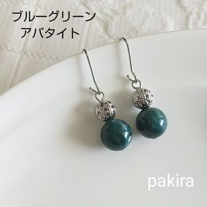 ブルーグリーン アパタイト 天然石 ピアス ステンレスフック