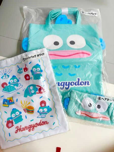 ハンギョドン 当たりくじ トートバッグ、ヘアターバン