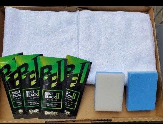 KeePer技研・キーパー技研ケミカル・BEST BLACK II ベストブラック2 ・ マイクロスポンジ・ダイヤクロス