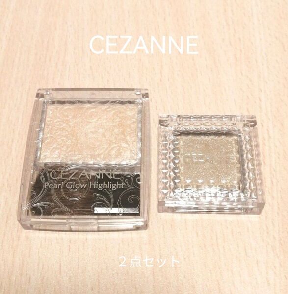 CEZANNE セザンヌ 2点セット パールグロウハイライト01 シングルカラーアイシャドウ04