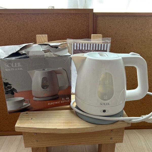 SOLEIL SL-48 電気ケトル 0.8L ホワイト