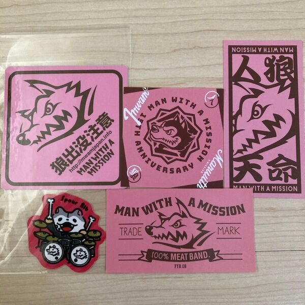 MAN WITH A MISSION 車に貼れちゃうレベルのステッカー 8cm 人狼天命 きの先生ステッカーセット