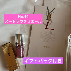 YSL ラブシャイングロスプランパー 44