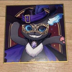 ツイステグッズ